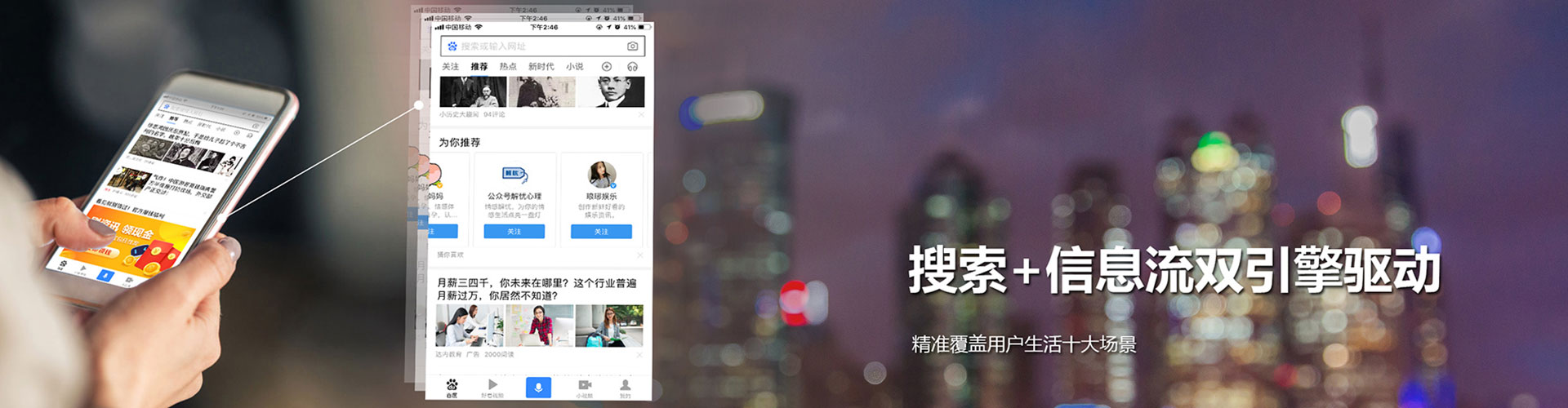 青原百度竞价开户